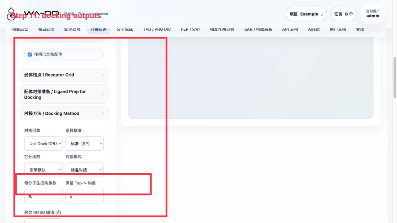 Docking task: view report or enter interaction analysis after completion
