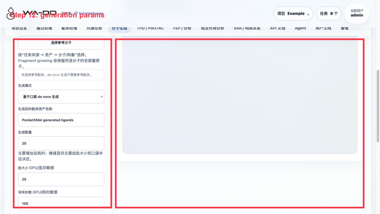 Step 12: Set the number of molecules to generate, batch, pocket radius, and GPU parameters