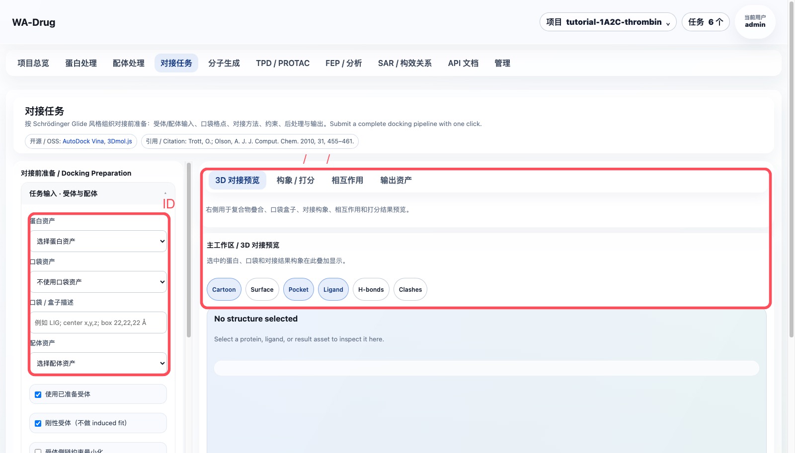 Name-based downstream asset selection